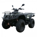 Quad ATV Off Road 4x4 300cc verde 